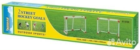 Набор детских футбольных ворот (пара) proxima JC-1