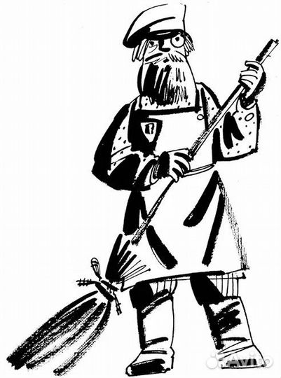 Дворник
