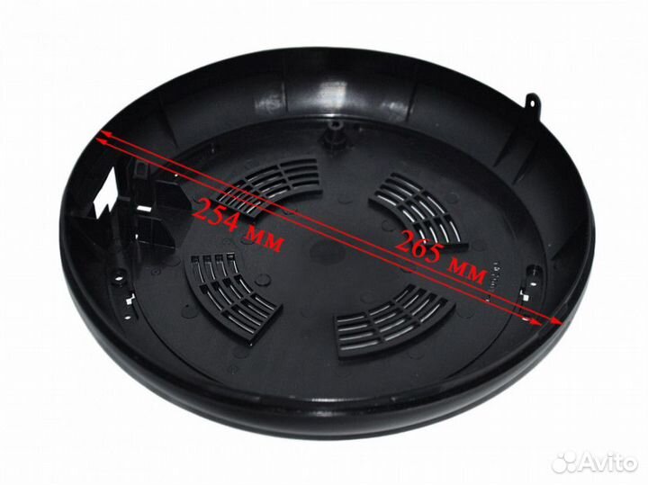 Дно мультиварки Redmond RMC-M226S