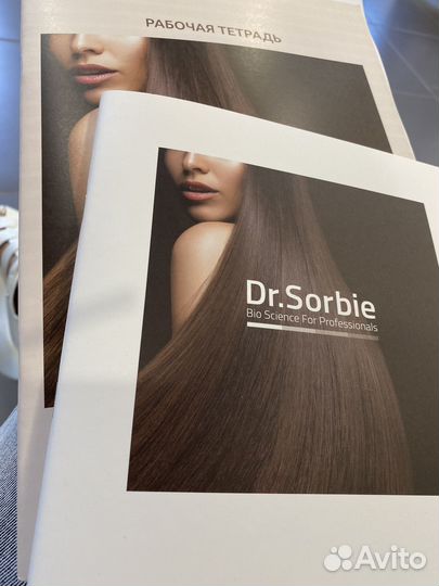 Обучение кератин/ботокс/предоставляю раб место