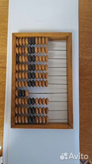 Счеты деревянные СССР