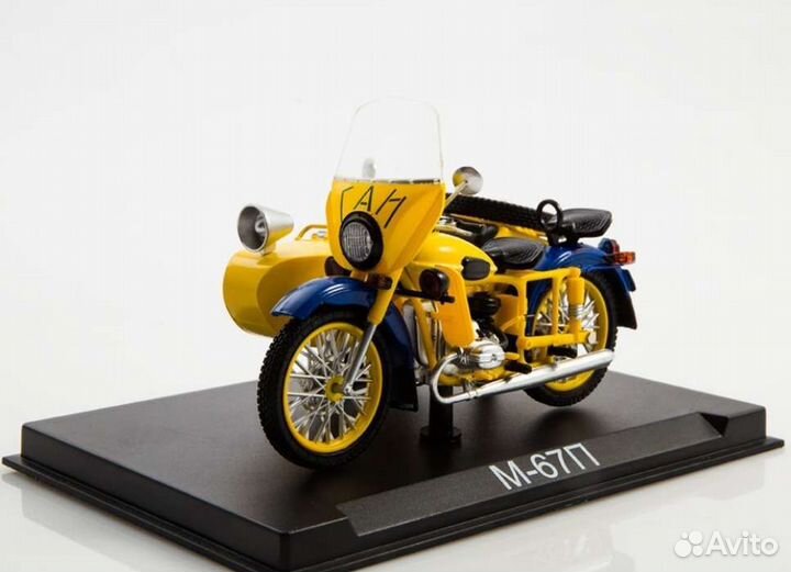 Камаз-43253 модель