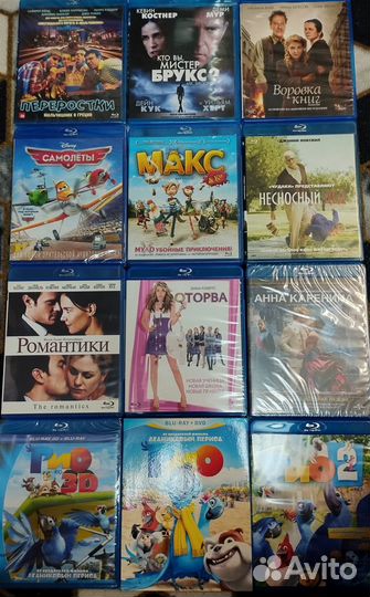 Blu ray диски, б/у