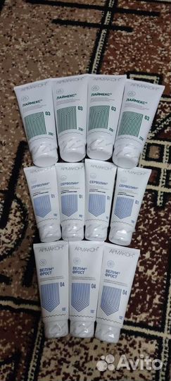 Крем для лица и рук