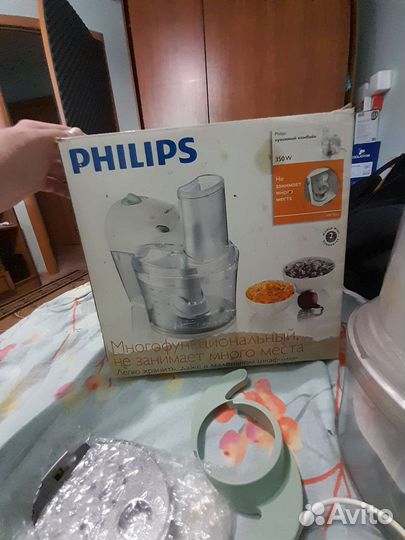 Кухонный комбайн Phillips HR7605