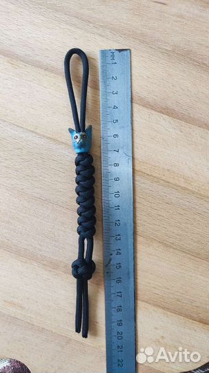 Темляк для ножа, брелок