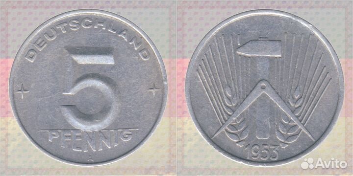 Набор 6 монет: 1, 5, 10 пфеннигов 1953 и 1979 ГДР