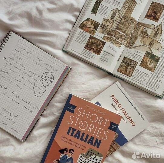 Репетитор по итальянскому языку