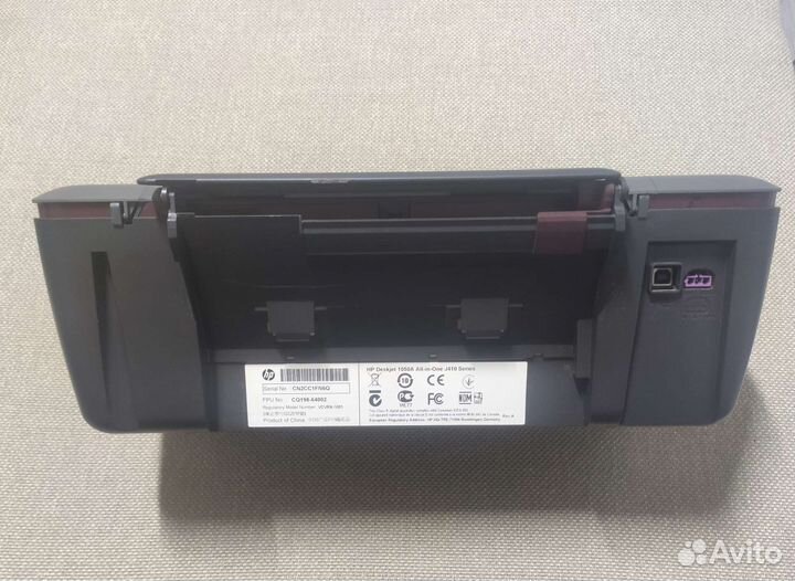 Струйное мфу HP deskjet 1050A