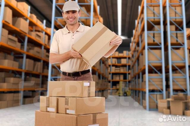 Комплектовщик