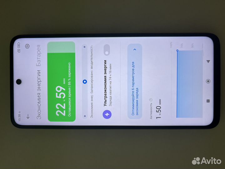 Xiaomi Poco X4 GT, 8/256 ГБ