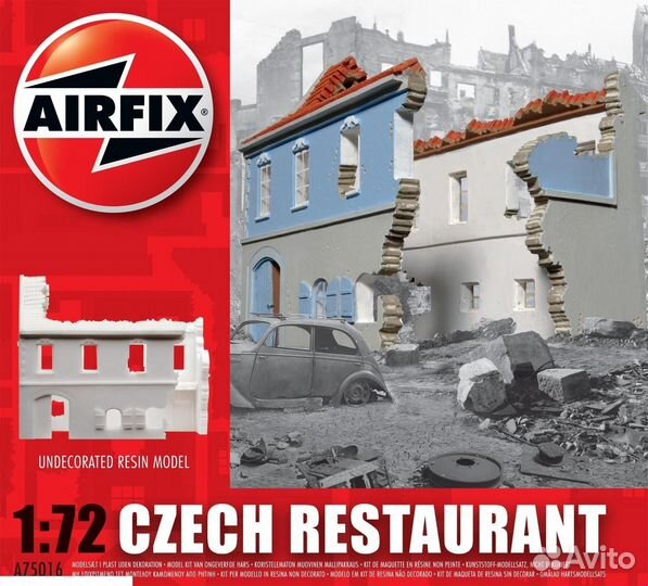 Сборная модель здания Airfix A75016