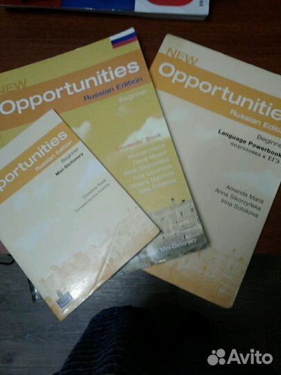 Рабочая тетрадь,учебник,словарик