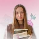 Кабардино-Балкарская Республика, Нальчик