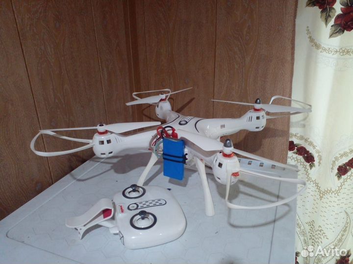 Syma x8 pro