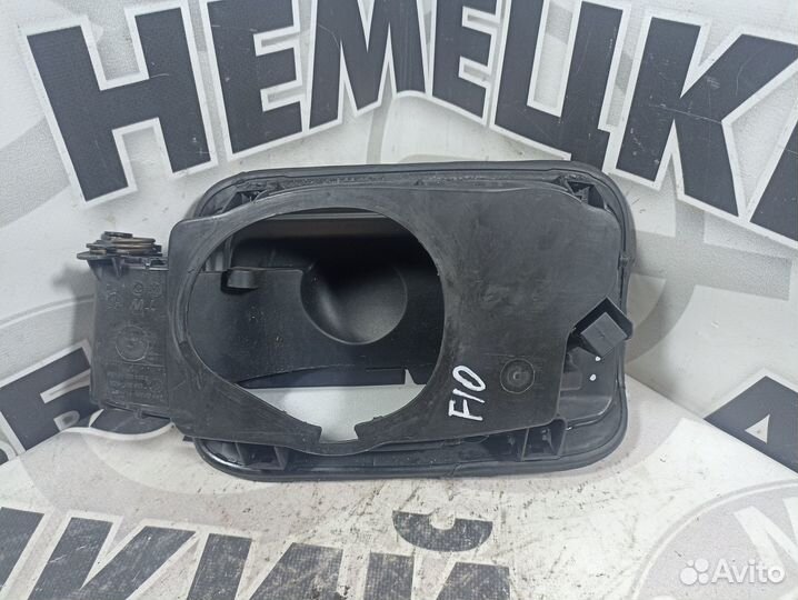 Лючок бензобака BMW F10