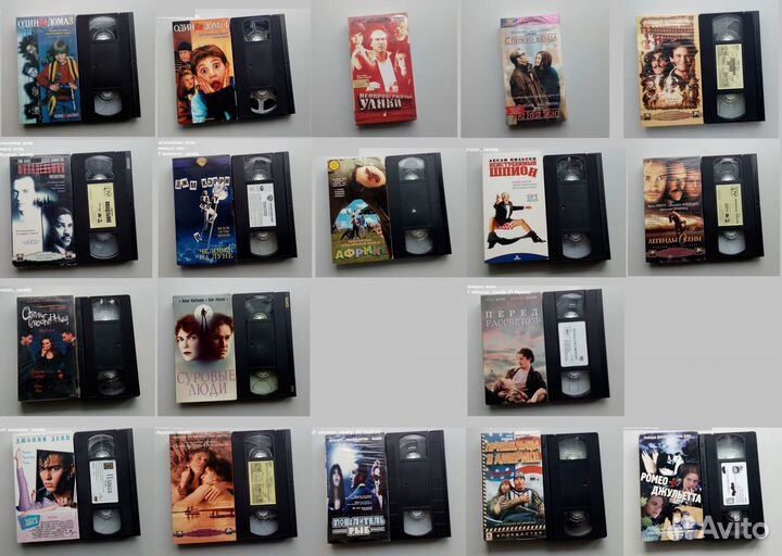 Комедии /VHS/Видеокассеты