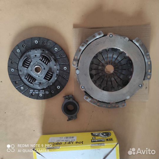Полный комплект сцепления 620 1284 00 3000581001