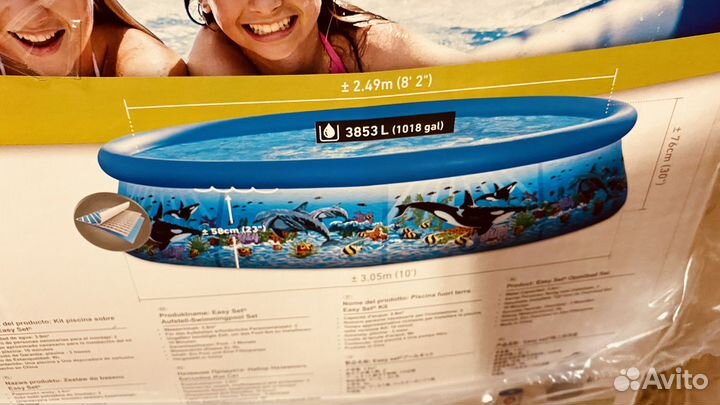 Надувной бассейн intex easy set 3.05х 0.76м