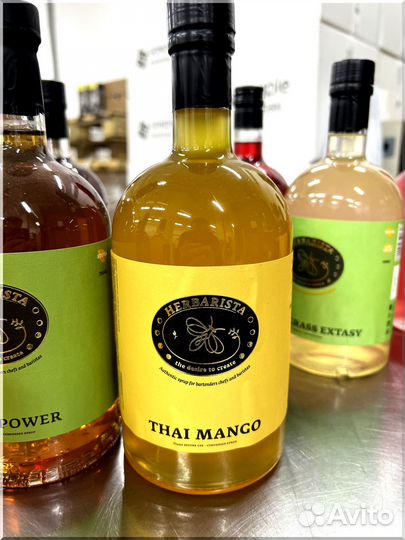 Сиропы для кофе