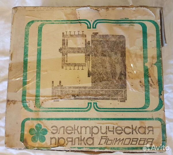 Электрическая прялка бытовая