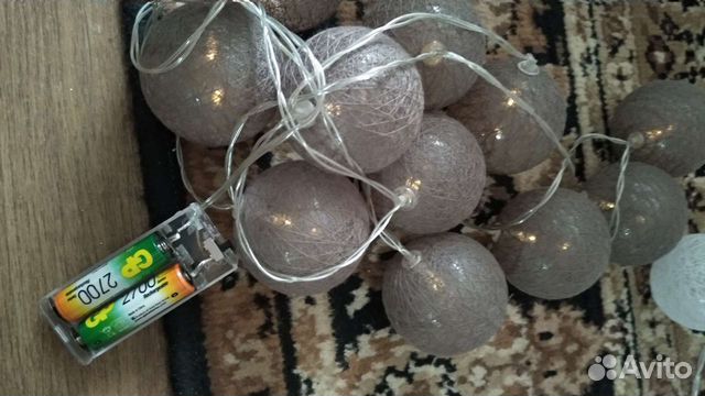 Гирлянда шарики