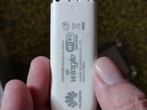 USB модем Huawei E8231