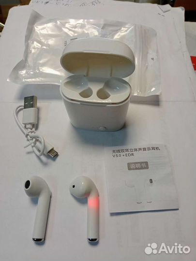 Беспроводные наушники