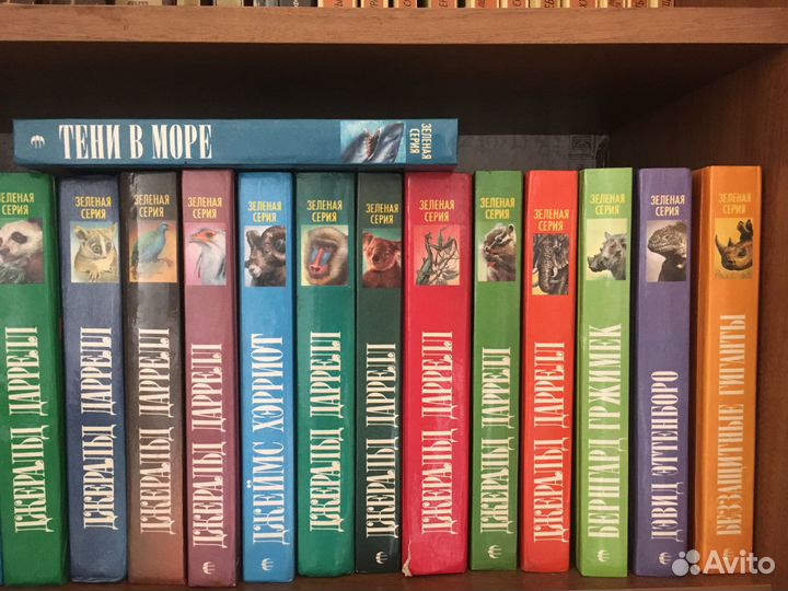 Продам книги б/у из 