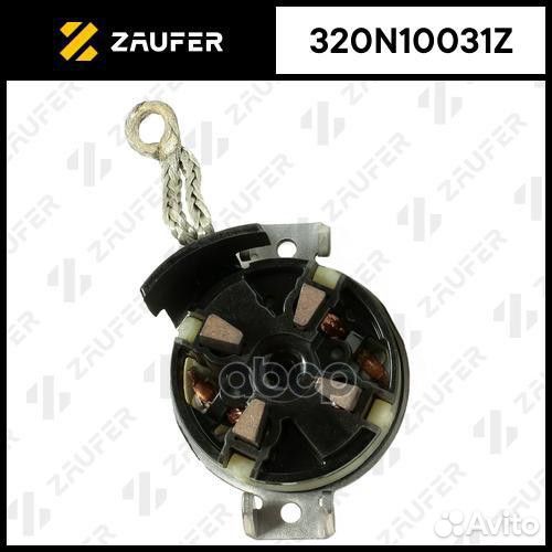 Щеткодержатель стартера + крышка 320N10031Z zaufer