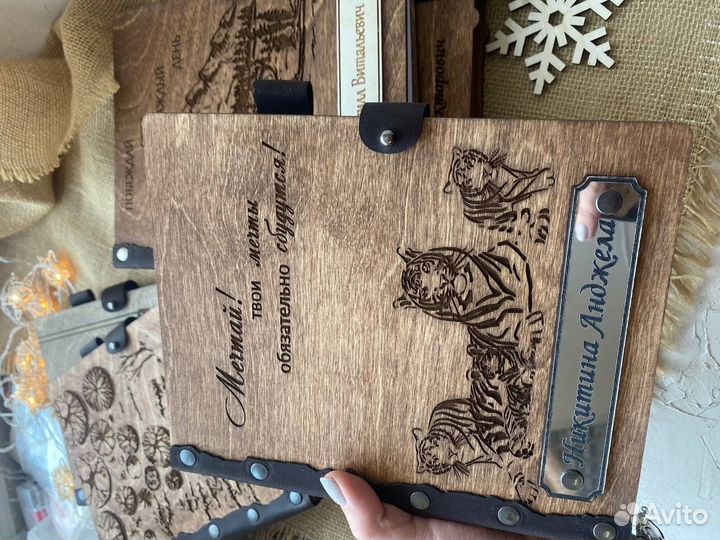 Блокнот ручной работы