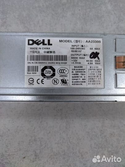 Блок питания для сервера 550WT dell AA23300