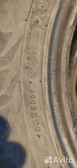 Nokian Tyres Nordman 7 195/65 R15