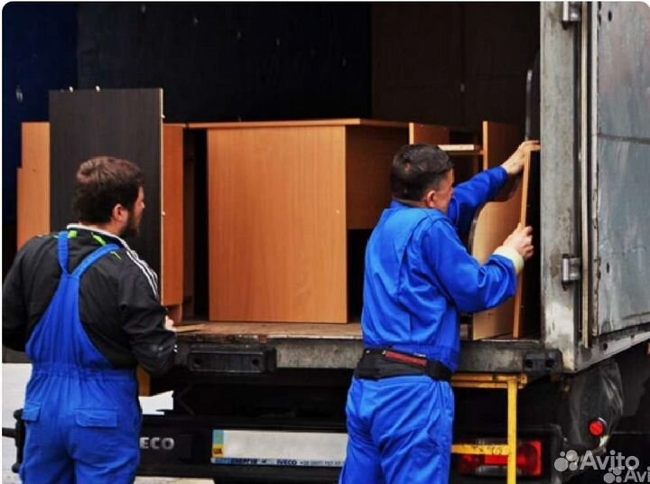 Переезды грузчики Газели Грузоперевозки