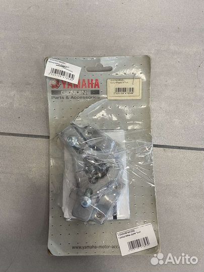 Кронштейны руля *к-кт