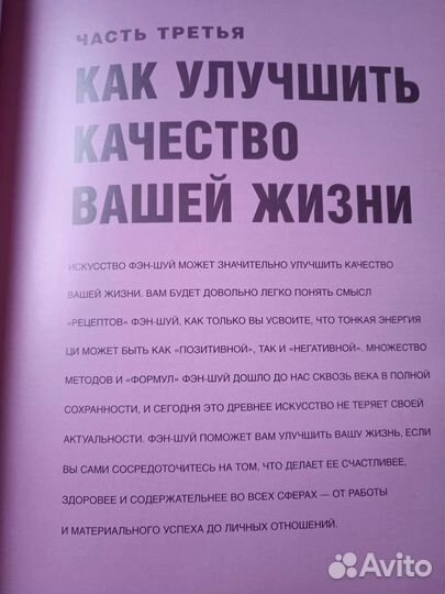 Книги по 50руб