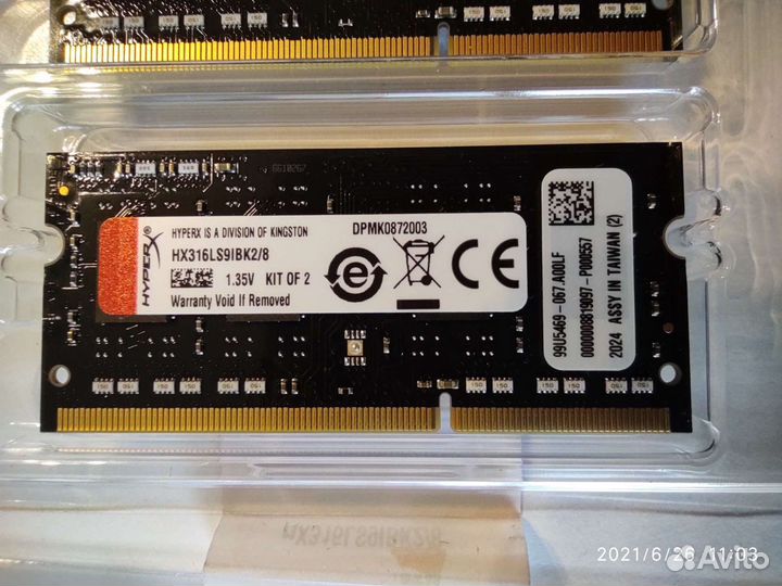 Оперативная память ddr3 8 gb 1600 mhz