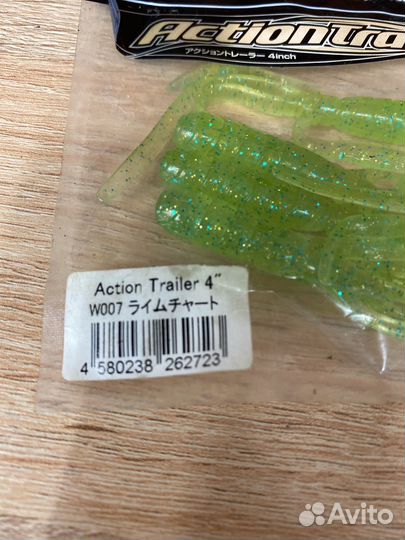 OSP action trailer 4