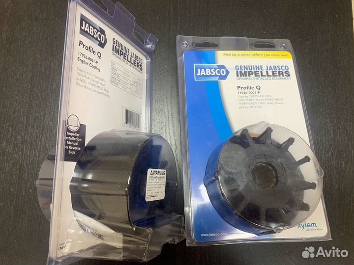 Импеллер Volvo 875697