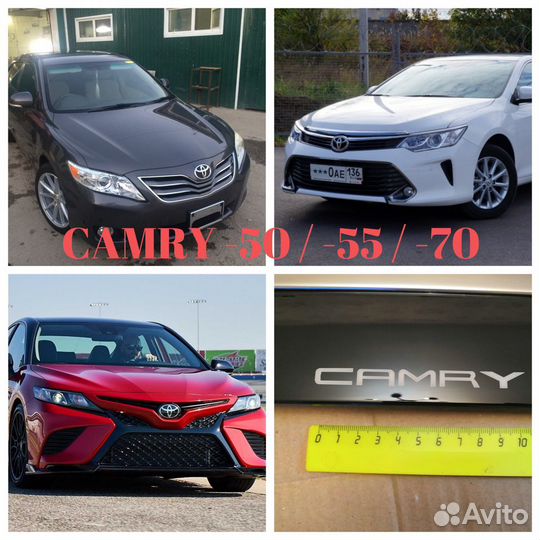 Дефлекторы-OEM-Original+Логотип -Camry-40-50-55-70