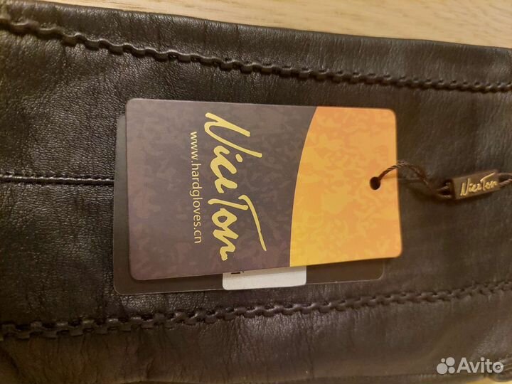 Длинные кожаные перчатки