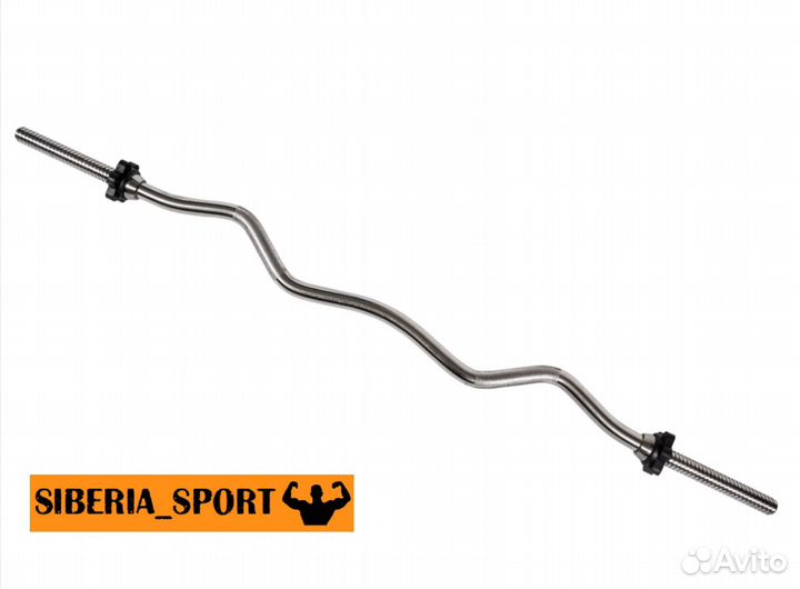 Гриф для штанги MB Barbell, w-образный, d-25мм