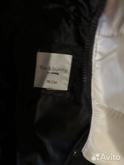 Кмбинезон зимний