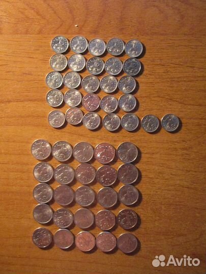 Монеты 1 и 5 копеек набор