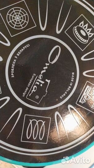 Кастрюля эмалированная 5 литров