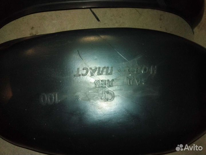 Защита колёсных арок land cruiser 100