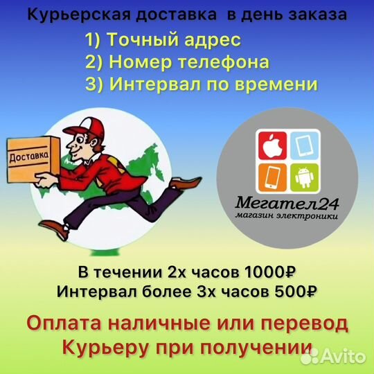 Робот пылесос Xiaomi Lydsto W2 Edge 2024