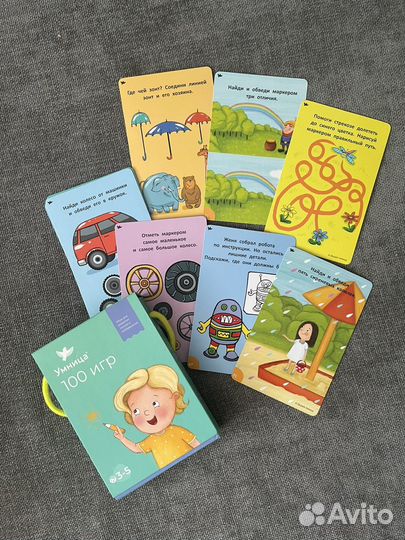 Умница 100 игр 3-5
