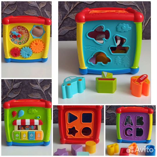 Развивающие игрушки