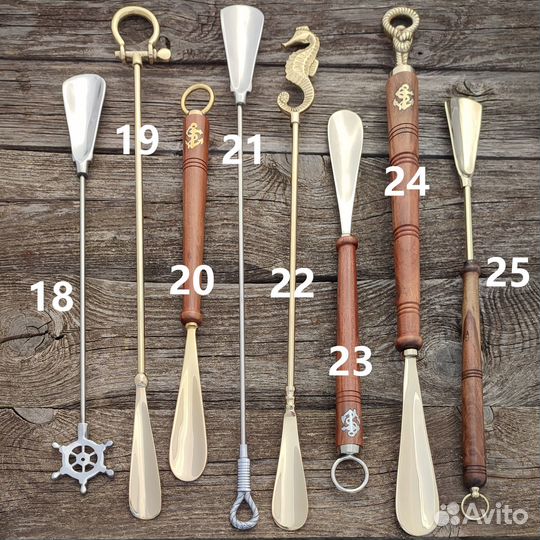 Ложка, рожок для обуви в морском стиле